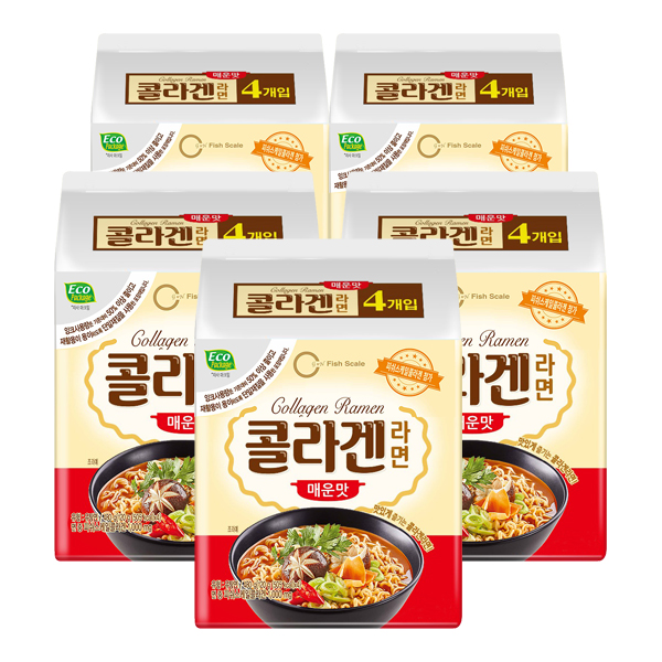 콜라겐라면