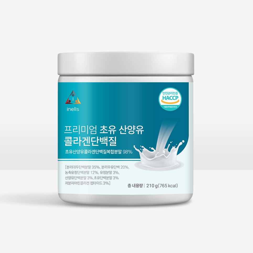 소화흡수잘되는1+1 100% 산양유 초유 단백질 분말 400g 식약처 HACCP 단백질 보충제 가루