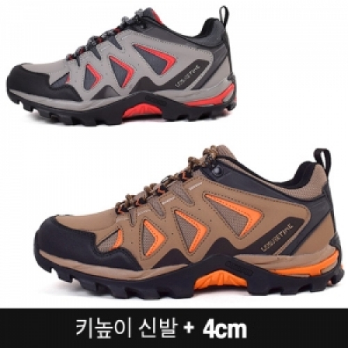[KB-고트] 남성트렉킹화 남성등산화 아웃도어 남성슈즈 트렉킹화 남성등산화