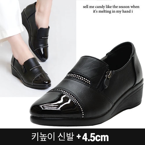 [DS-D쥬얼리] 여성큐빅통굽 여성슬립온 키높이슬립온 키높이스니커즈 여성스니커즈 통굽스니커즈