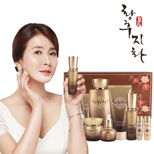 [황후지화] 한방 화장품 6종세트 + 쇼핑백 / 주름개선 기능성 화장품