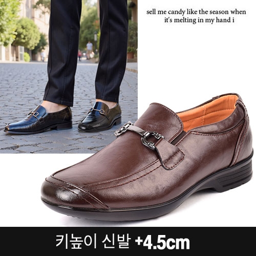 [HY-7610] 남성정장구두 남성구두 기본구두 소가죽구두 남성기본구두 럭셔리구두 소가죽