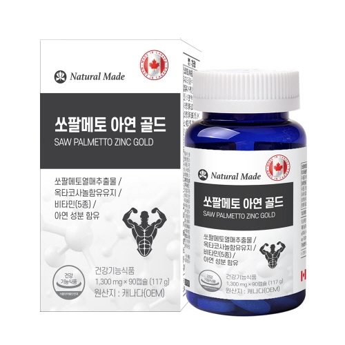 [네츄럴메이드] 쏘팔메토 아연 골드(90캡슐)/쏘팔메토열매추출물/옥타코사놀함유/비타민5종/아연함유