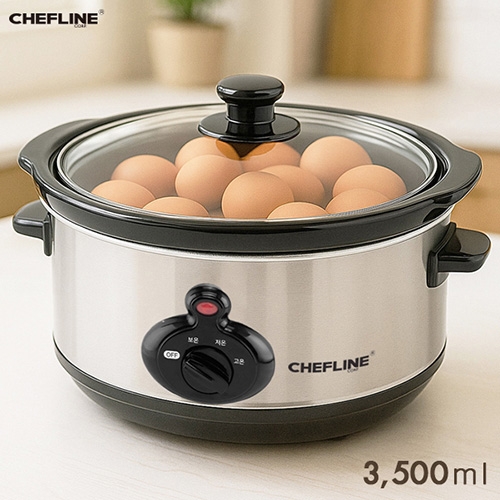 셰프라인 슬로우쿠커 3.5L KASC-350
