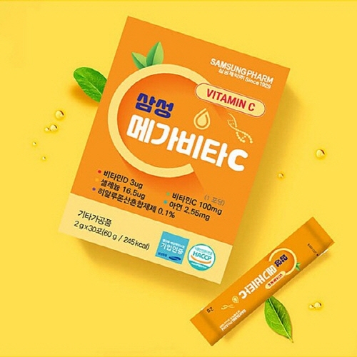 [삼성제약] 메가비타C (2gx30포)/항산화/활력증진에 도움/온가족이 섭취가능