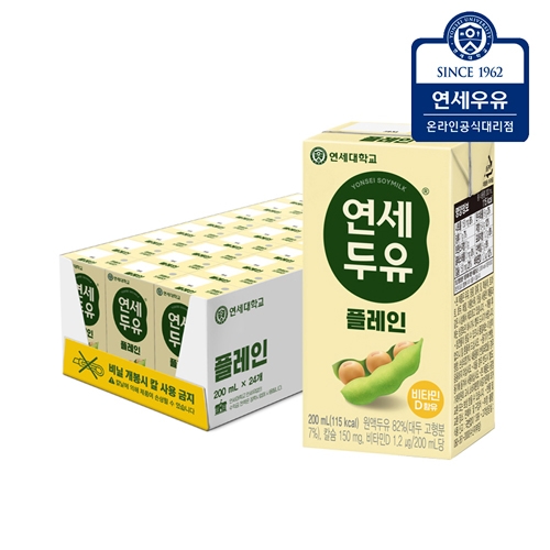 [연세우유] 고소한 플레인 연세두유 24팩/200mlx24팩x1박스