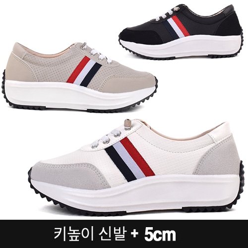 [DS-JH트릭]여성캐쥬얼슬립온 여성슬립온 키높이슬립온 키높이스니커즈 여름스니커즈 톰st스니커즈