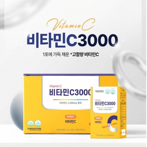 [삼성제약] 1+1 비타민C3000 (1박스내 3gx90포)