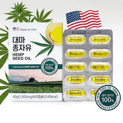 뉴트리움 대마종자유 1000mg x 60캡슐