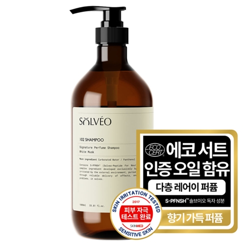 [솔브이오] 퍼퓸 샴푸 화이트머스크 1000ml x 2개