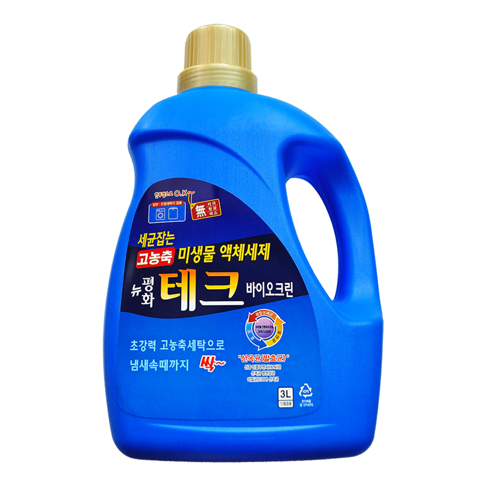 [PV]뉴에코팡 EM 액체 세탁세제