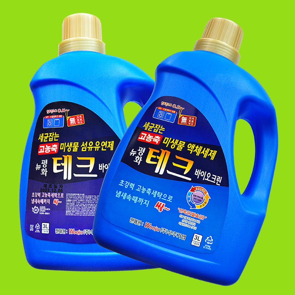[PV]뉴에코팡 EM 섬유유연제+액체 세탁세제