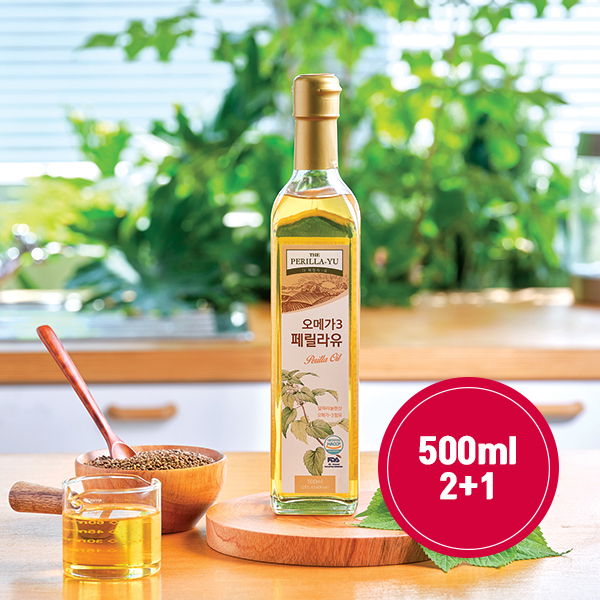 [PV]페릴라 오일 500ml 2+1
