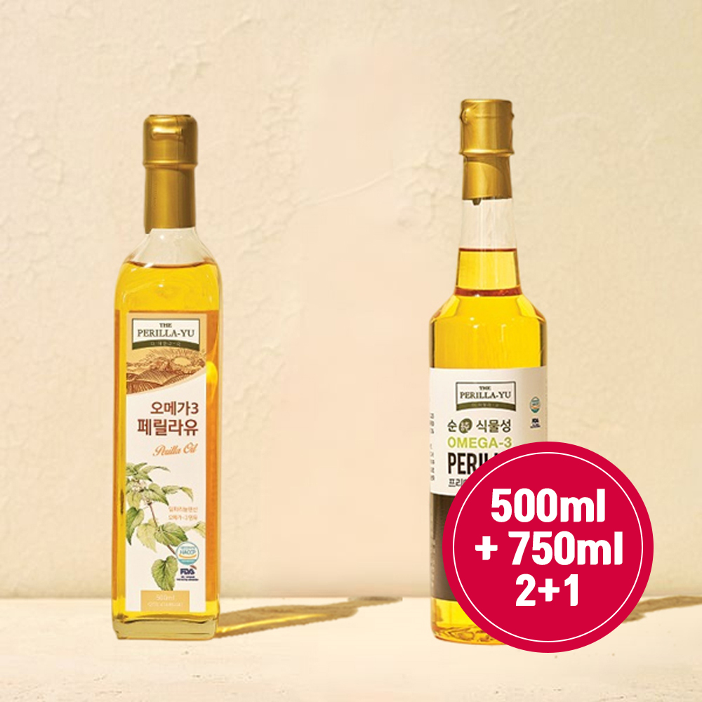 [PV]페릴라 오일 혼합세트(500ml + 750ml) 2+1