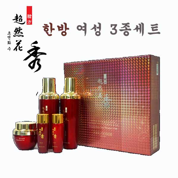 주름개선 기능성 화장품 초연화 수 한방 여성 3종 세트 (사은품 애와진 울트라 에센스마스크팩 10장 증정)