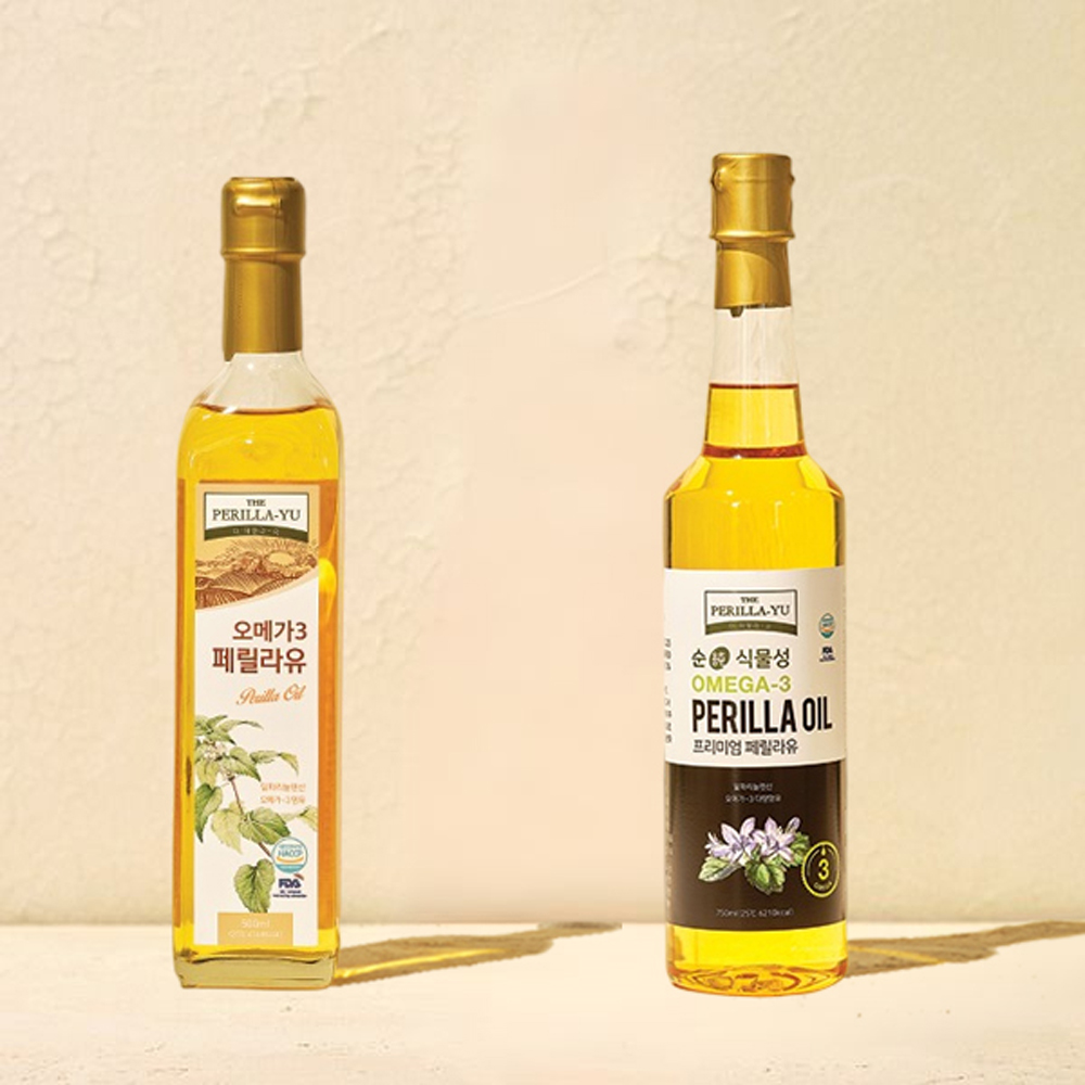 [PV]페릴라 오일 혼합세트(500ml + 750ml)