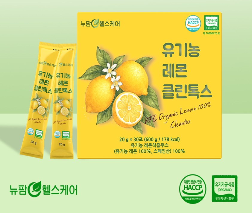 [뉴팜헬스케어] 유기농 레몬 클린톡스 30포x 2개 = 총60포