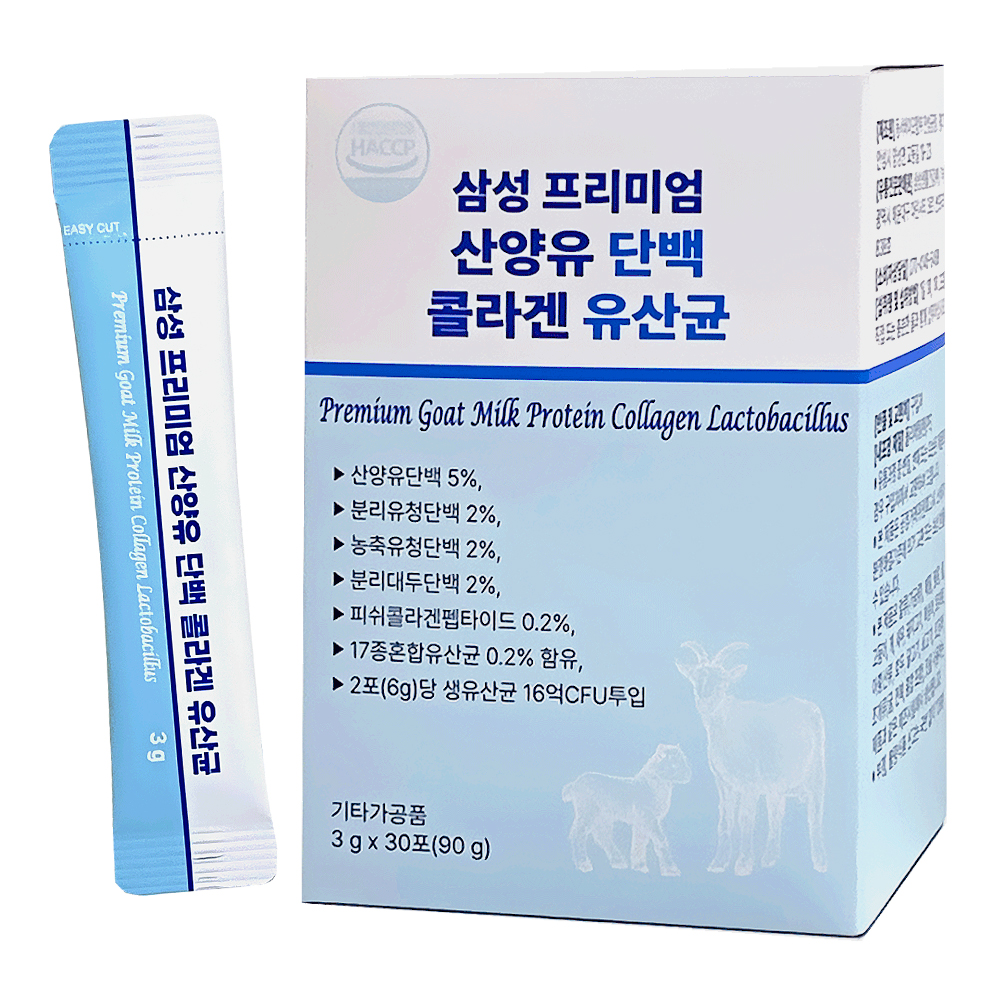 [삼성생활건강] 산양유 단백 콜라겐 유산균 (3g x 30포)