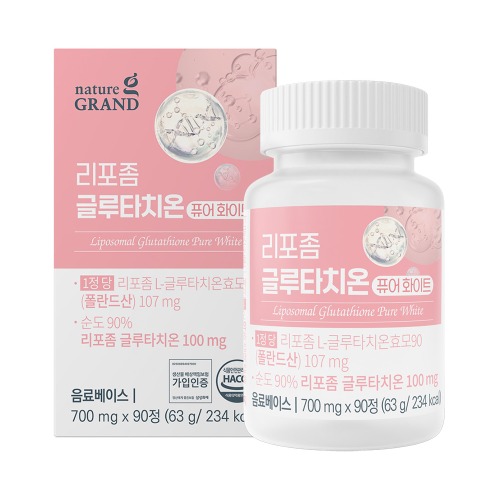 [네이처그랜드] 리포좀 글루타치온 퓨어화이트 700mg*90정