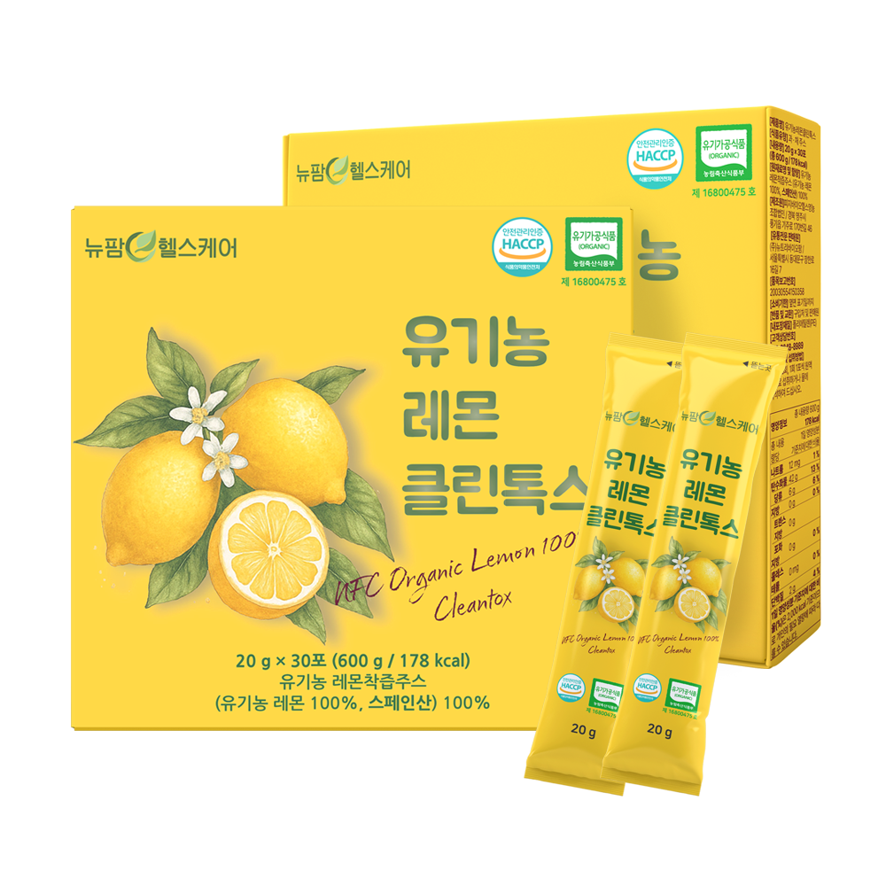 [뉴팜헬스케어] 유기농 레몬 클린톡스 20g x 30포