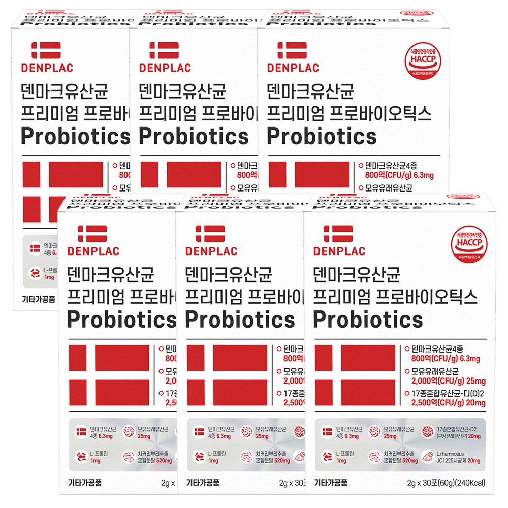 덴마크유산균 프리미엄 프로바이오틱스 30포 6박스