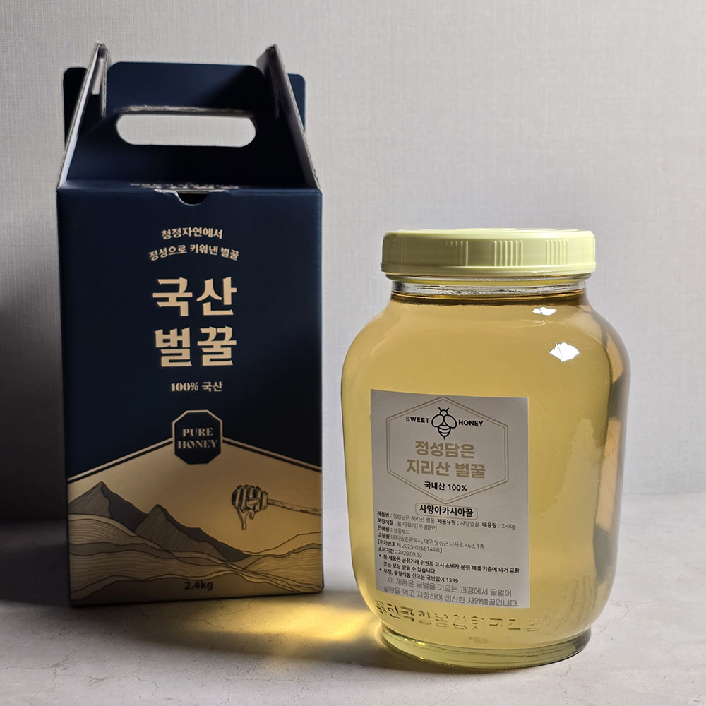 정성담은 지리산 벌꿀 사양 아카시아꿀 2.4kg (컬러박스 포함)
