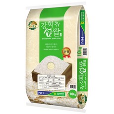 강화섬쌀 20kg(상등급) - 임금님도 반한 뛰어난 밥맛! 각종 미네랄이 풍부하고 그 중에서도 마그네슘 함량이 높습니다.