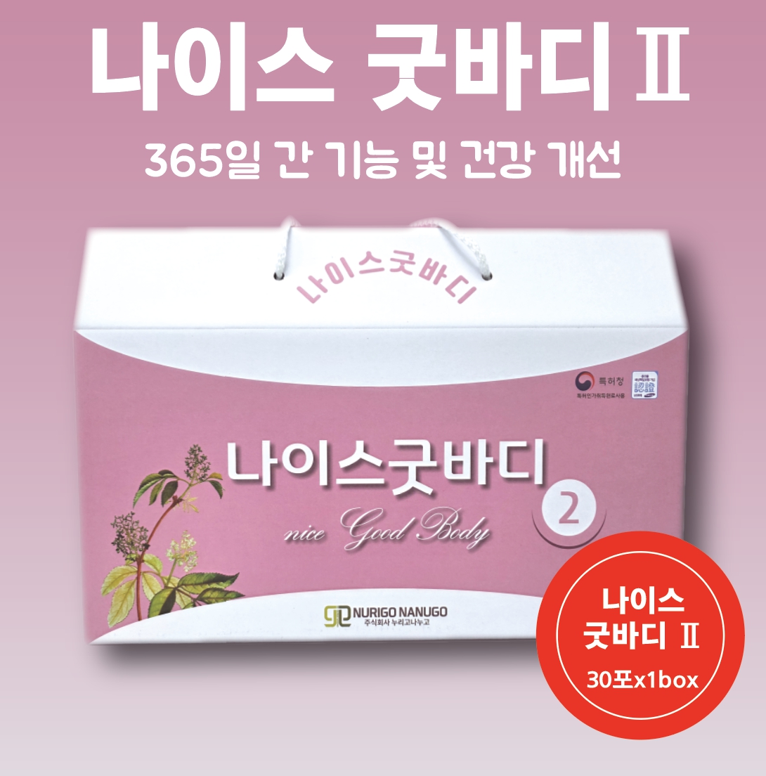 product_img