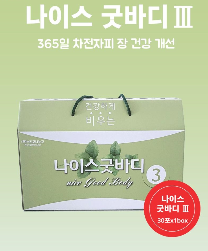 product_img